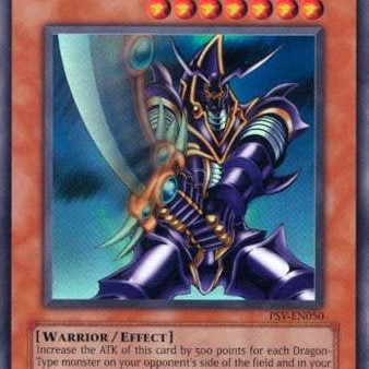 Buster Blader [PSV-EN050] Ultra Rare Sale